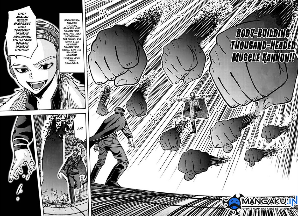 Tougen Anki Chapter 110 page 1