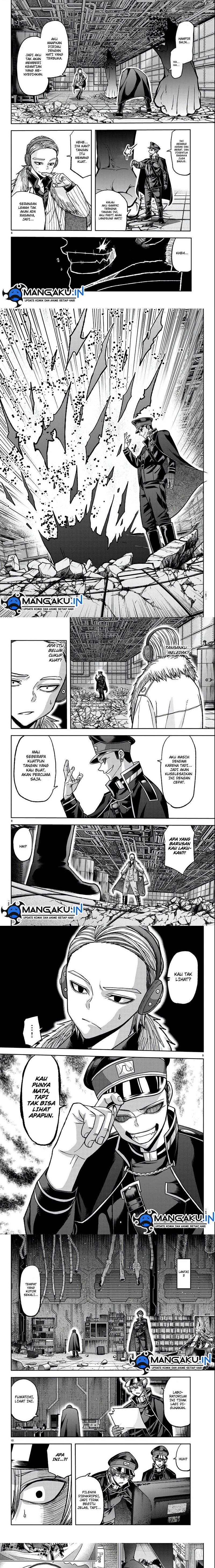 Tougen Anki Chapter 110 page 2