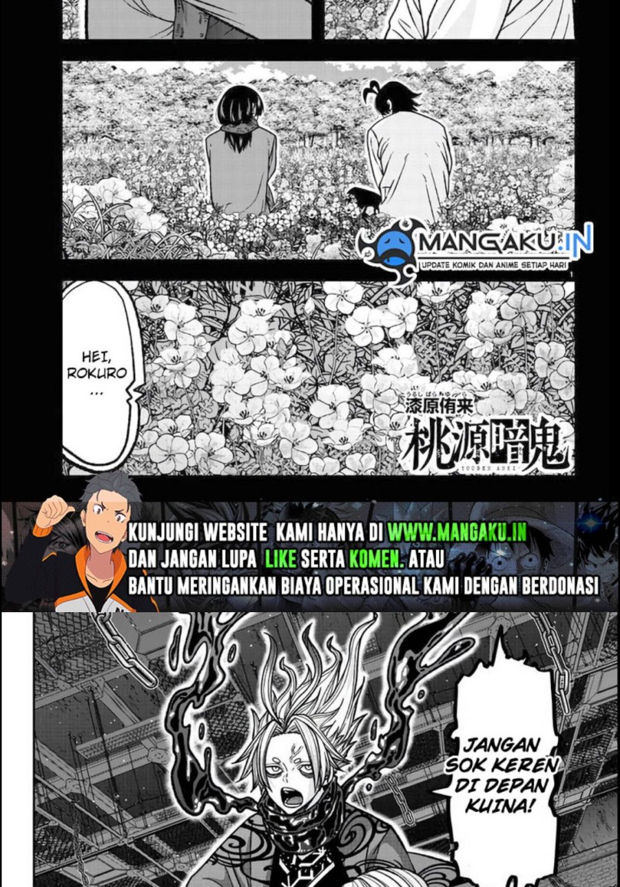 Tougen Anki Chapter 118 page 1