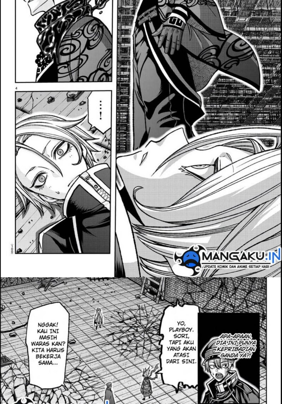 Tougen Anki Chapter 118 page 4