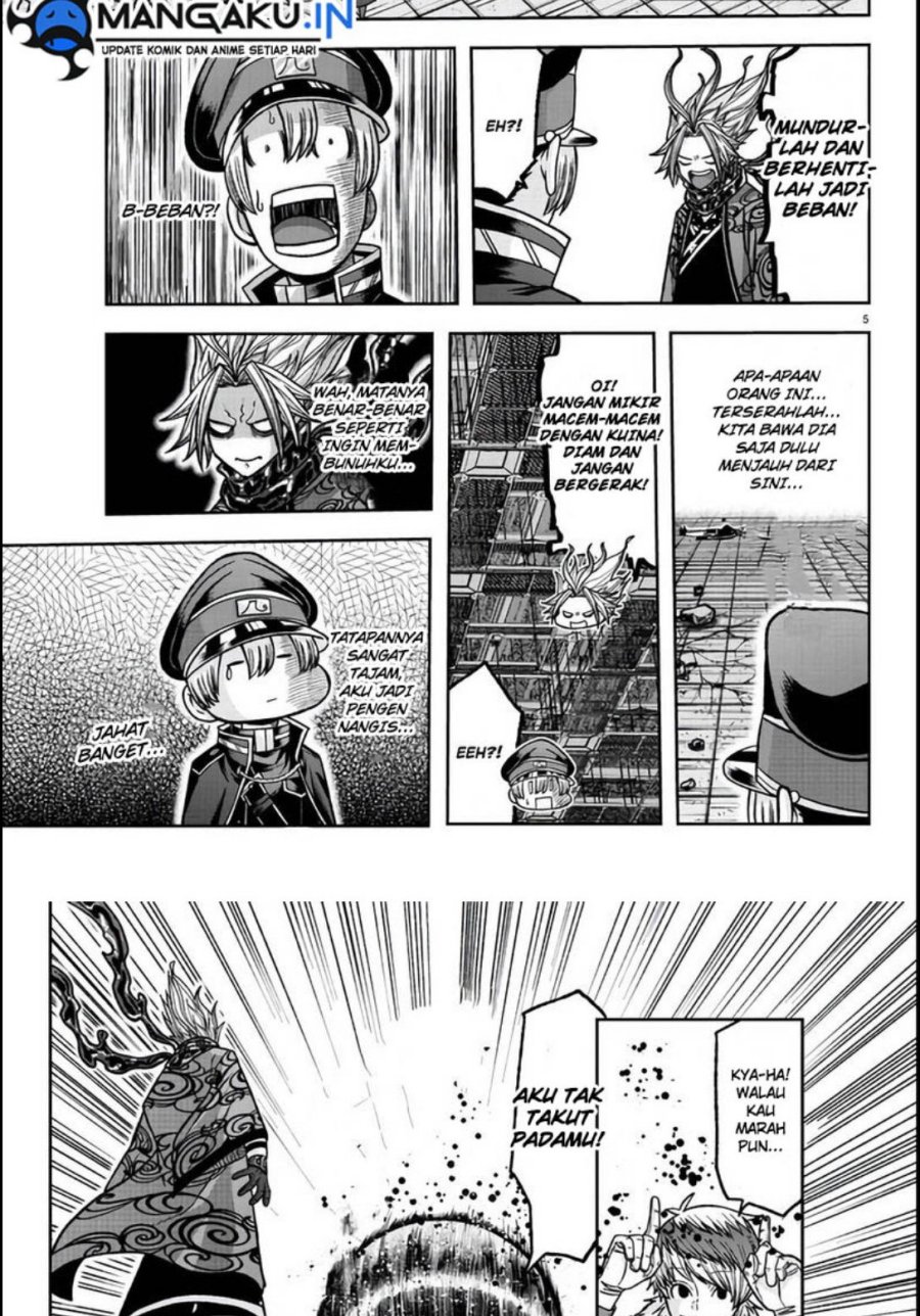 Tougen Anki Chapter 118 page 5