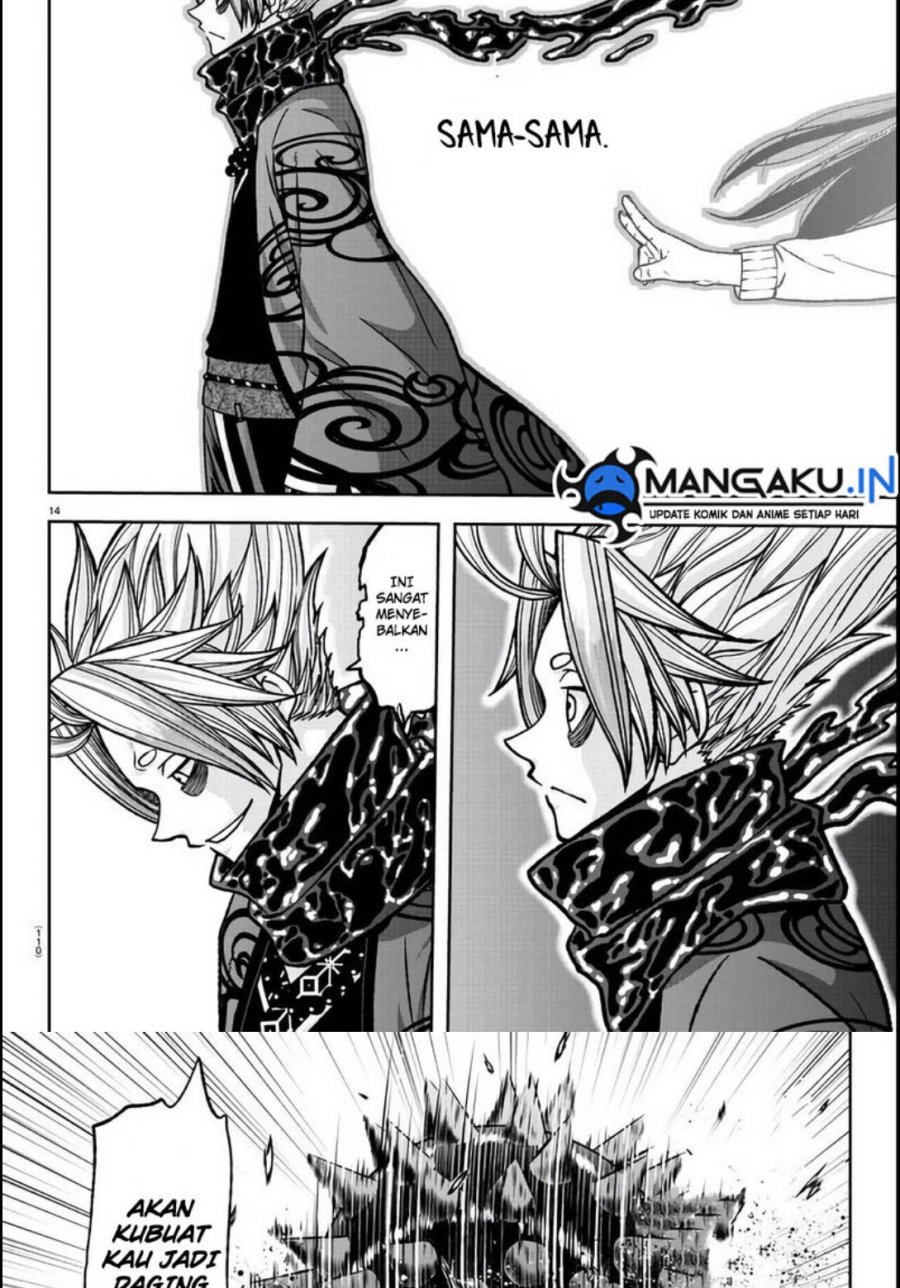Tougen Anki Chapter 118 page 14