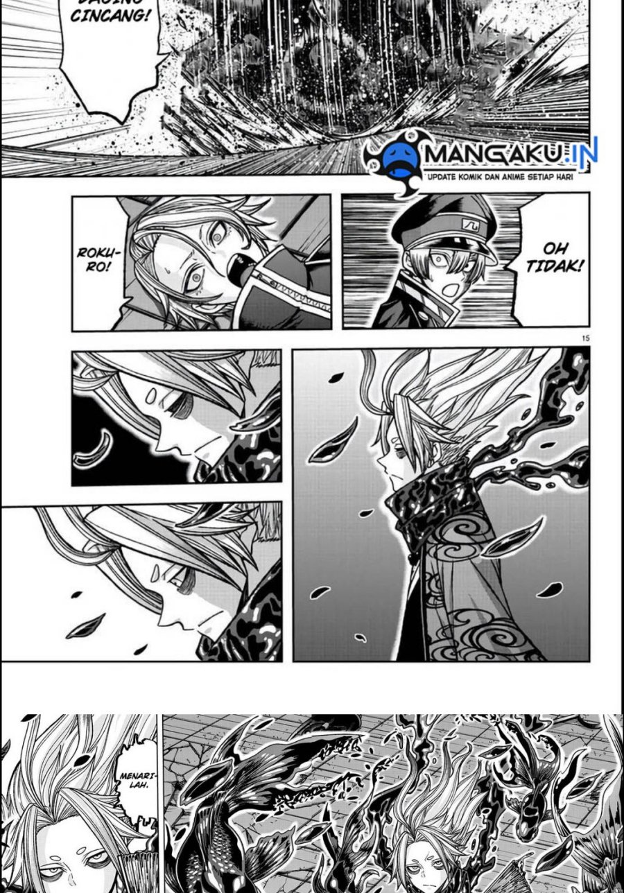 Tougen Anki Chapter 118 page 15