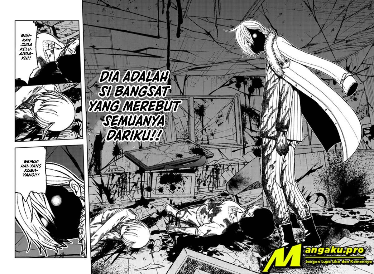 Tougen Anki Chapter 12 page 2