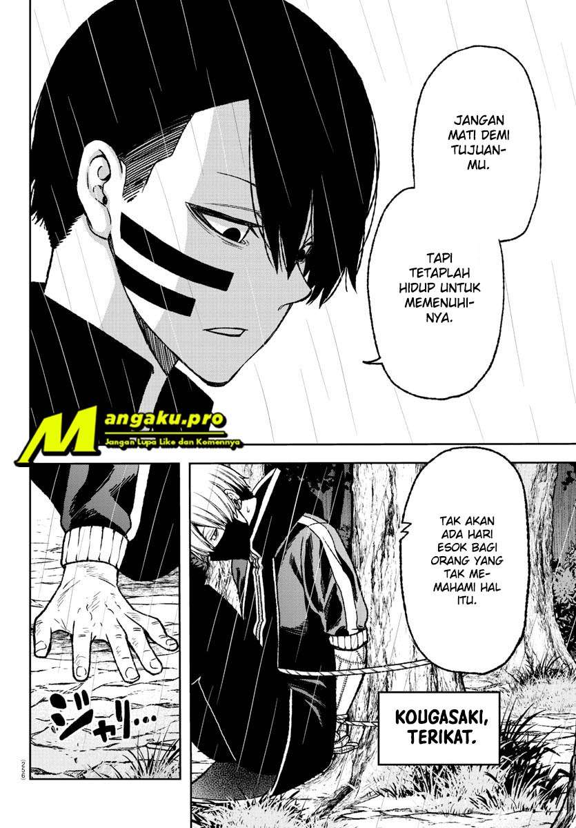 Tougen Anki Chapter 12 page 7