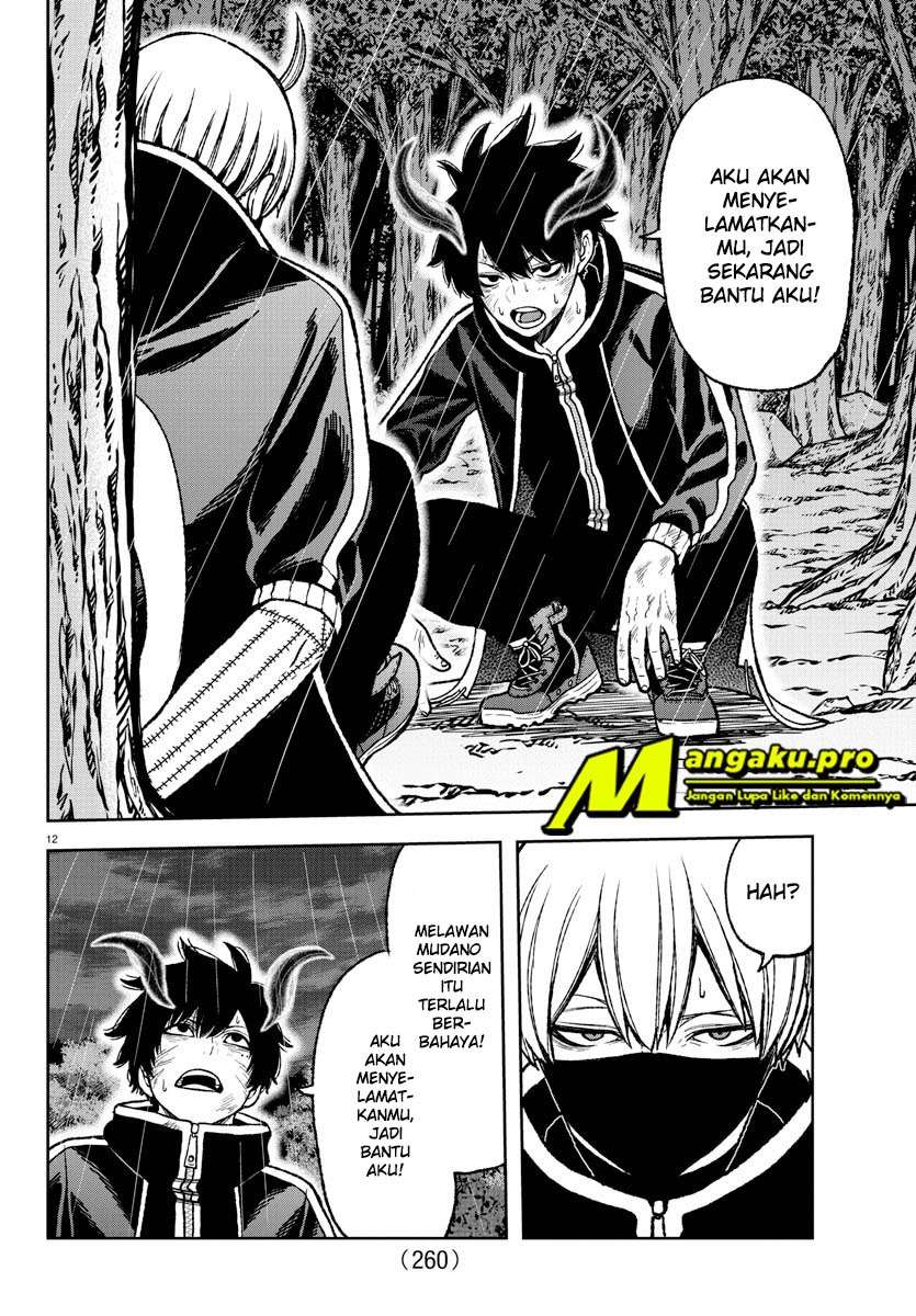Tougen Anki Chapter 12 page 11
