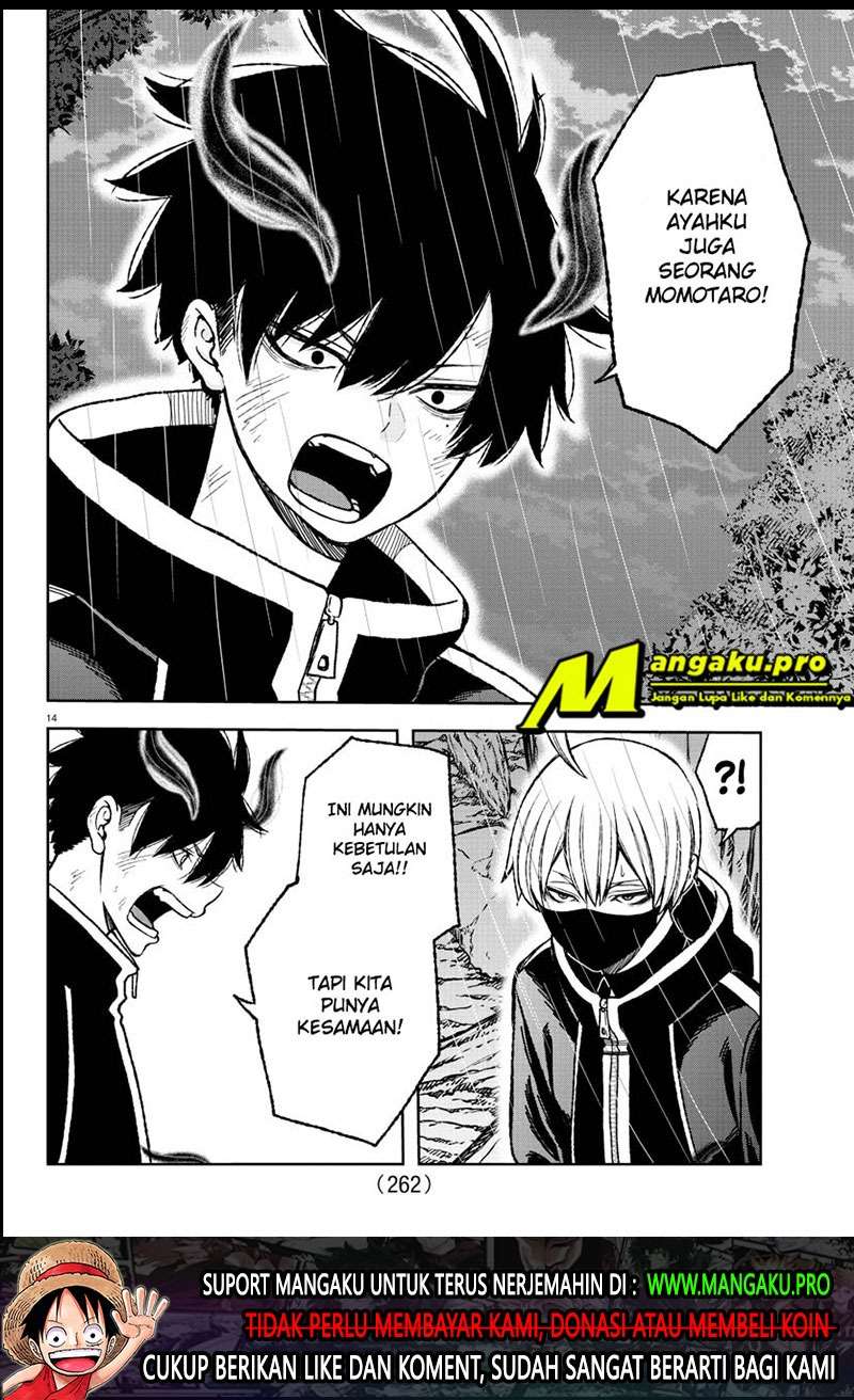 Tougen Anki Chapter 12 page 13