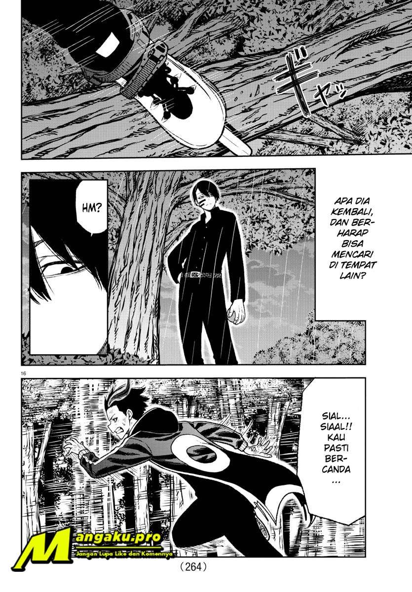 Tougen Anki Chapter 12 page 15