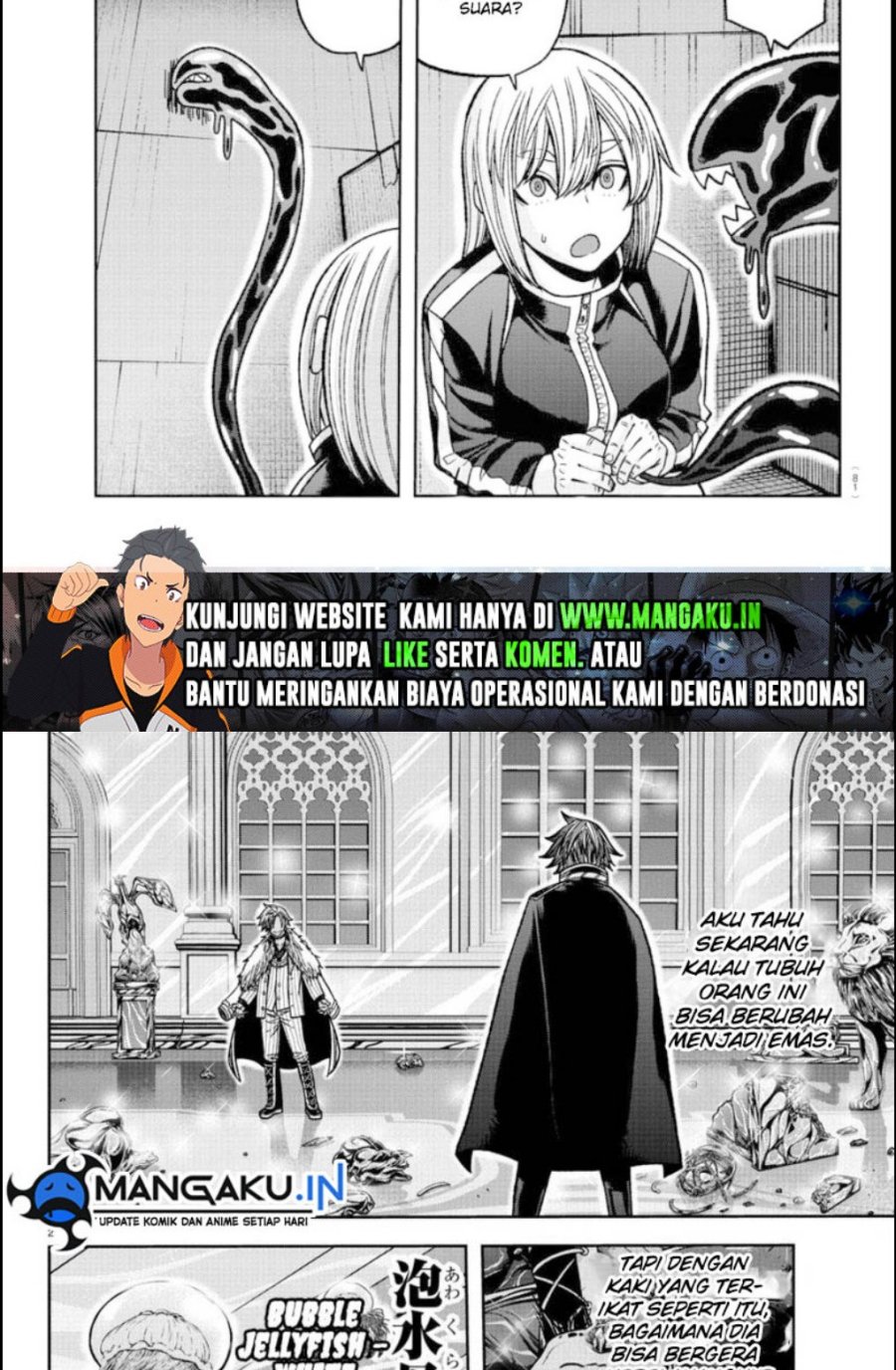 Tougen Anki Chapter 122 page 1