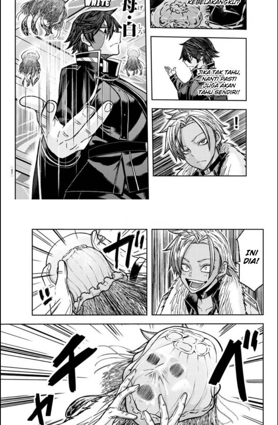 Tougen Anki Chapter 122 page 2