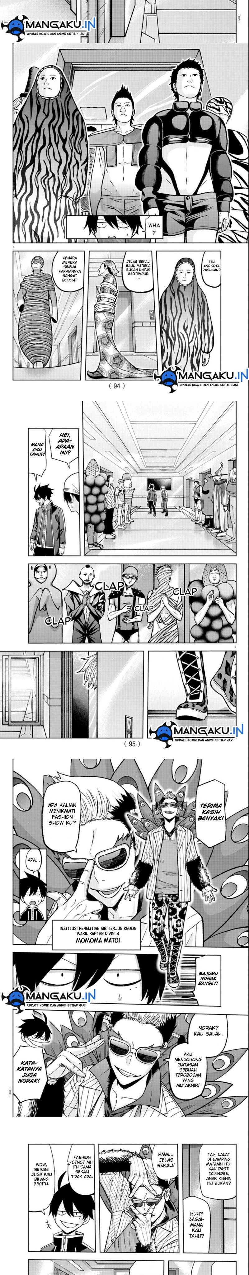 Tougen Anki Chapter 124 page 1
