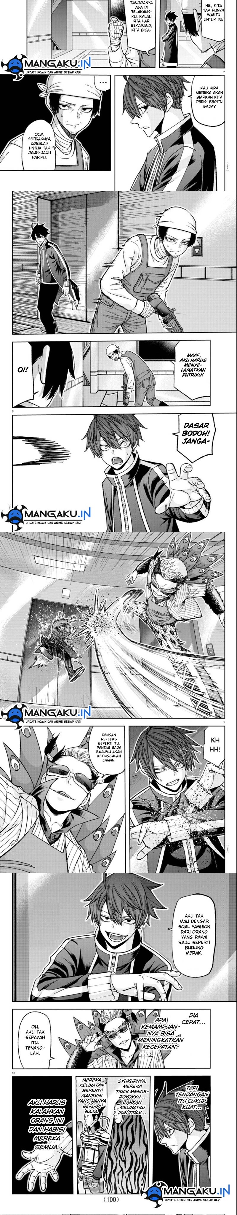 Tougen Anki Chapter 124 page 2