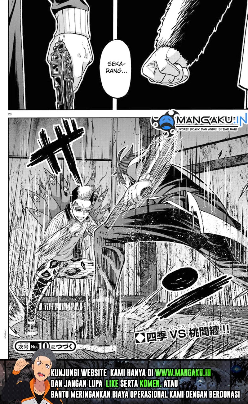 Tougen Anki Chapter 127 page 4