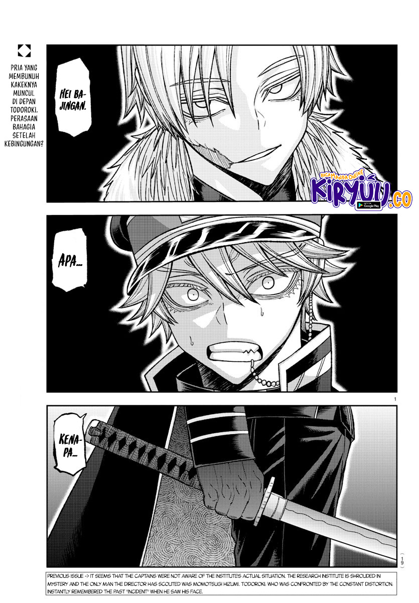 Tougen Anki Chapter 134 page 1