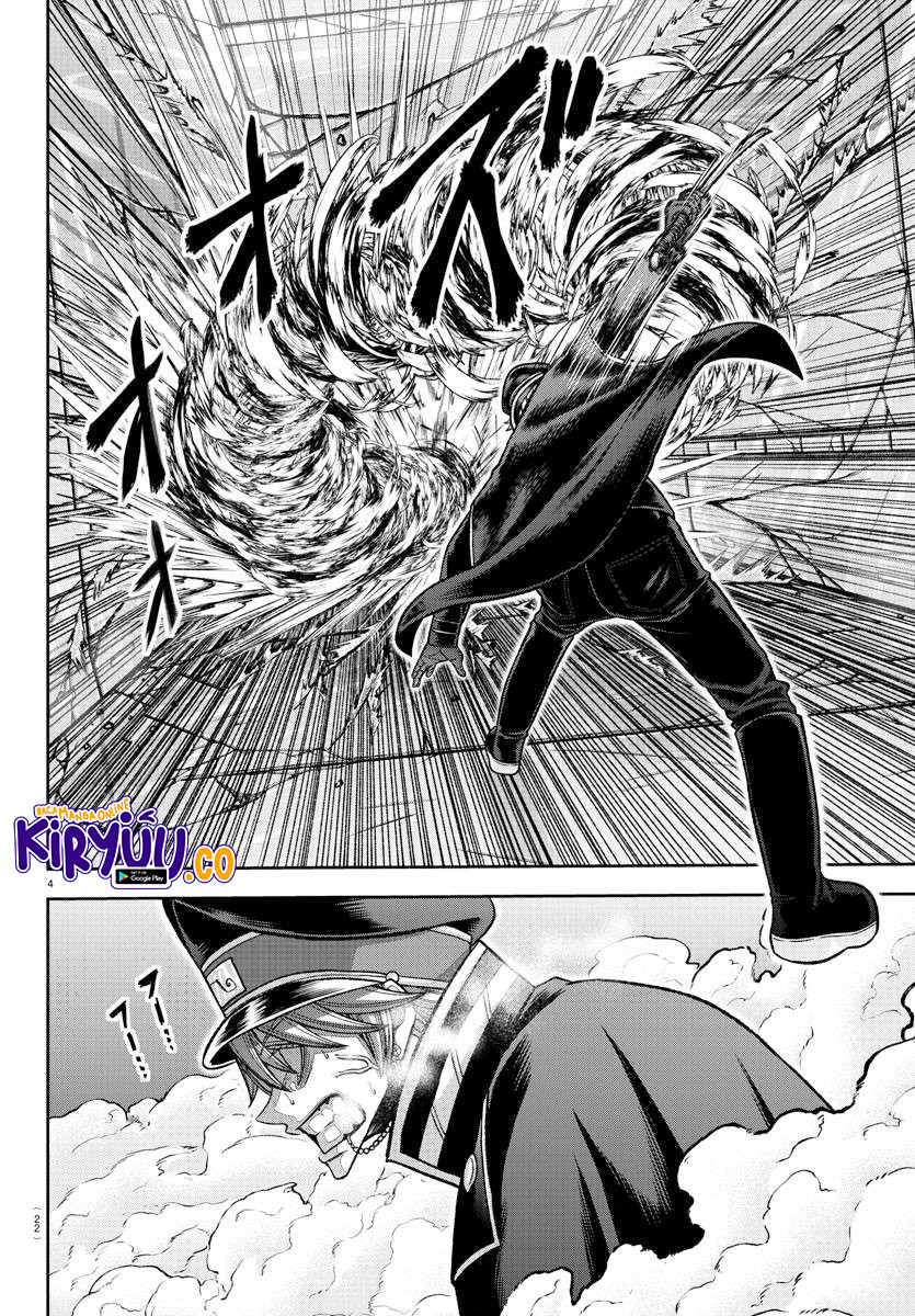 Tougen Anki Chapter 134 page 3