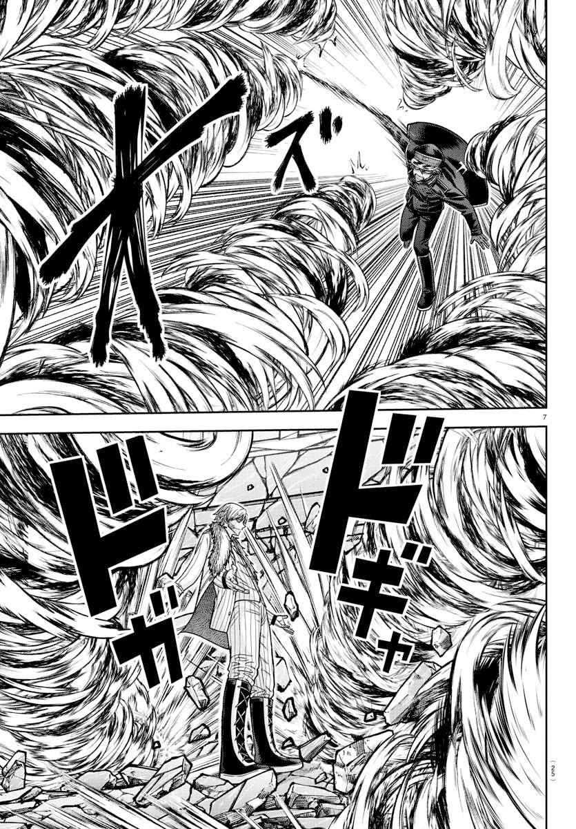 Tougen Anki Chapter 134 page 6
