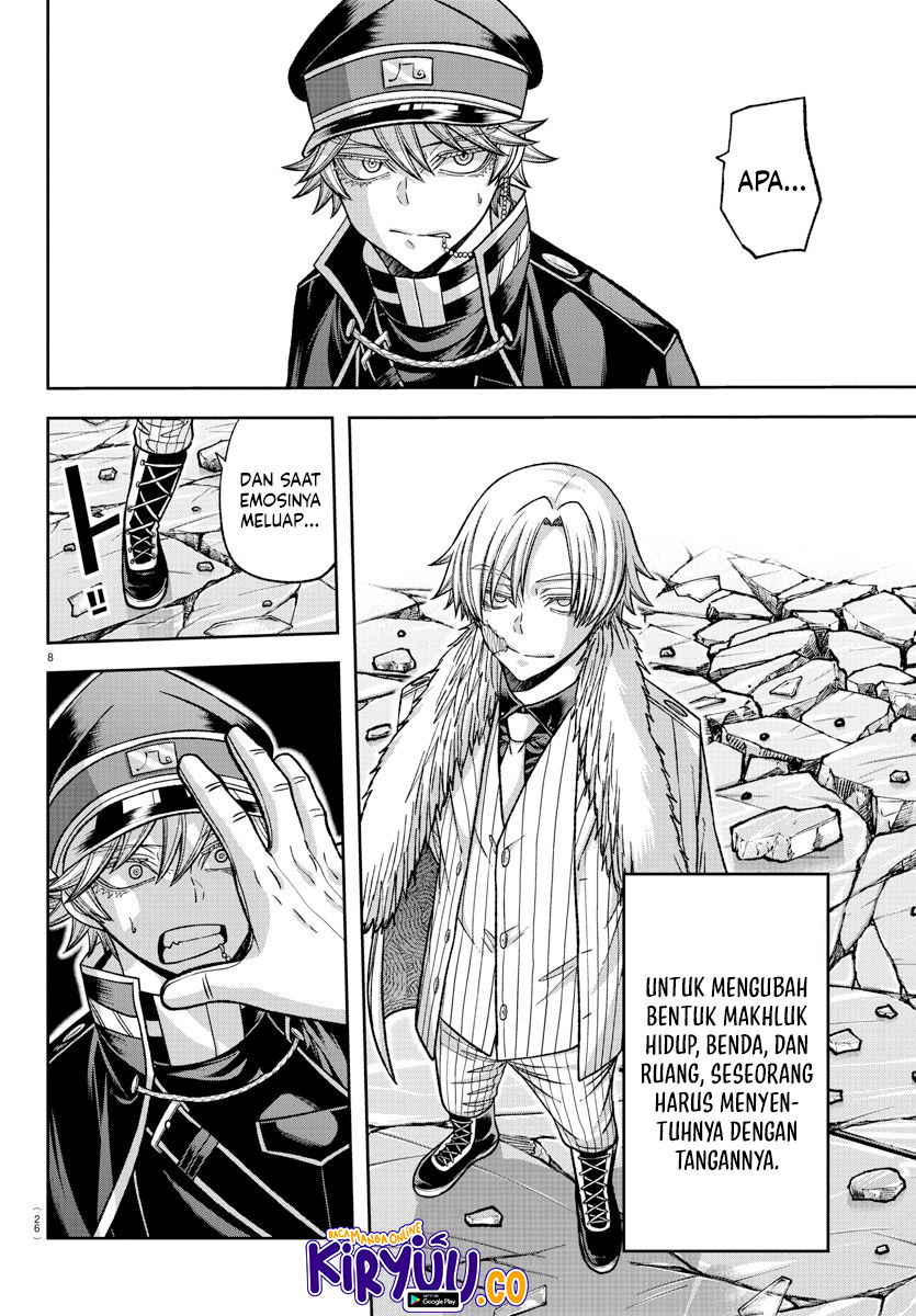 Tougen Anki Chapter 134 page 7