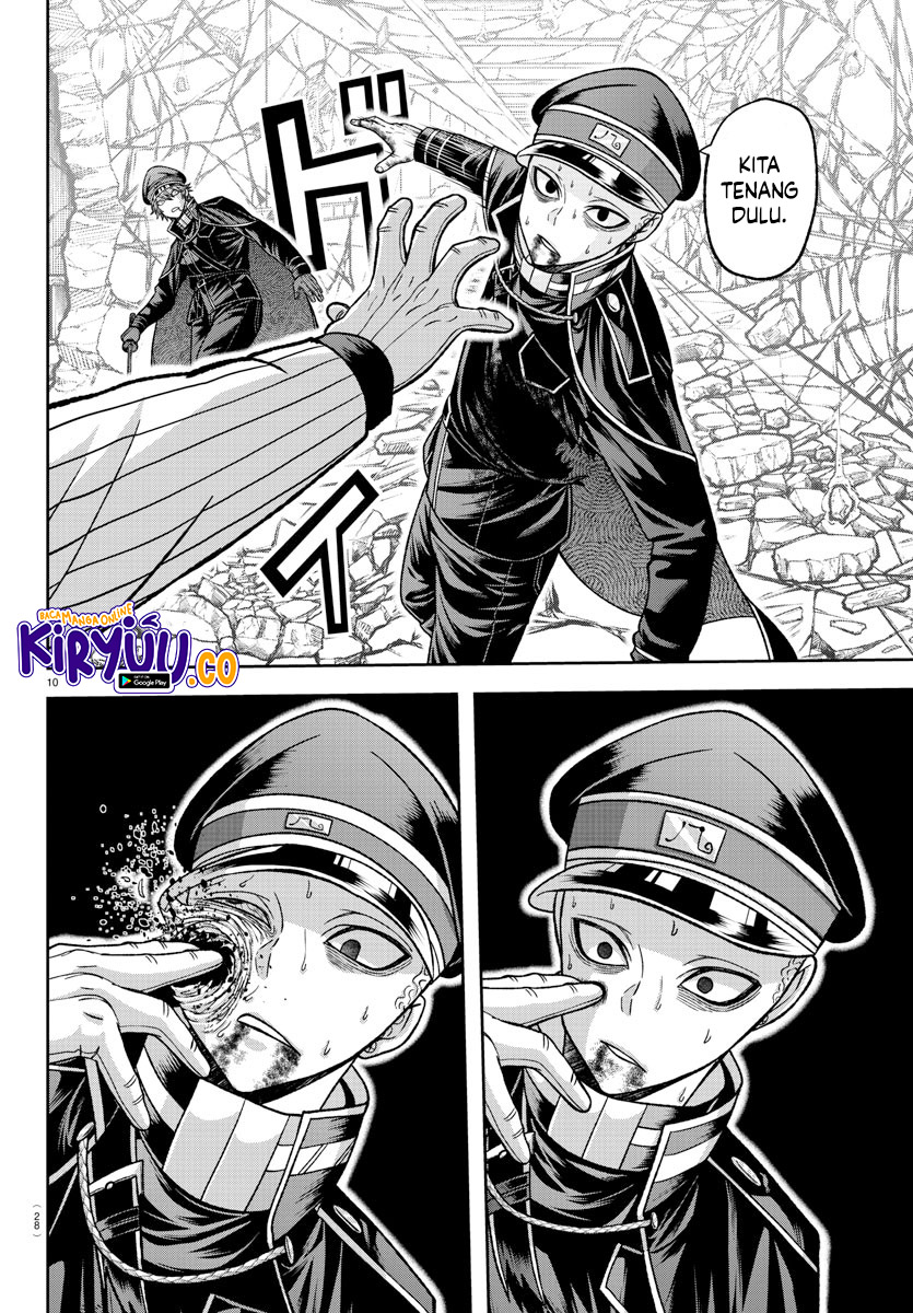 Tougen Anki Chapter 134 page 9