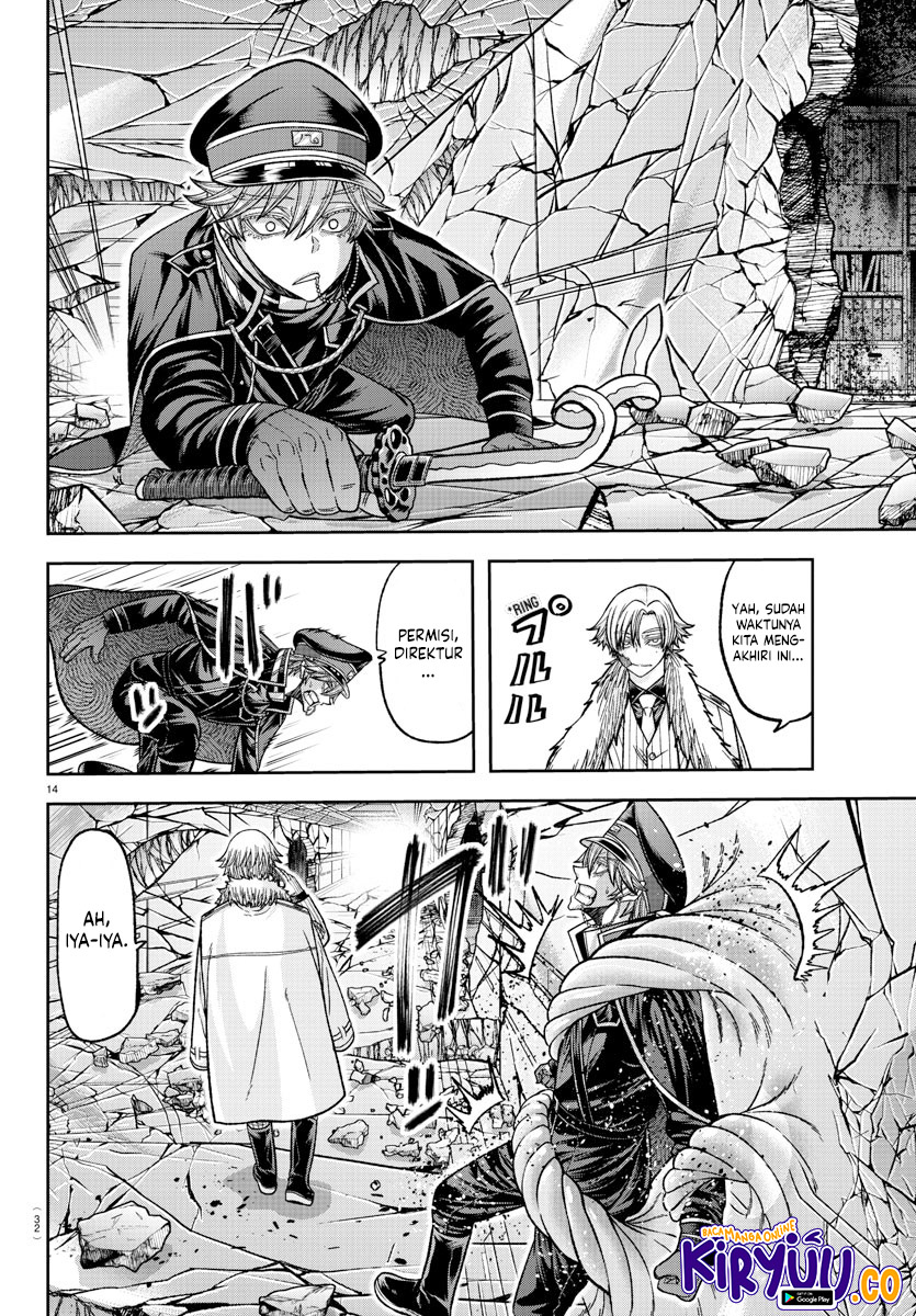 Tougen Anki Chapter 134 page 13