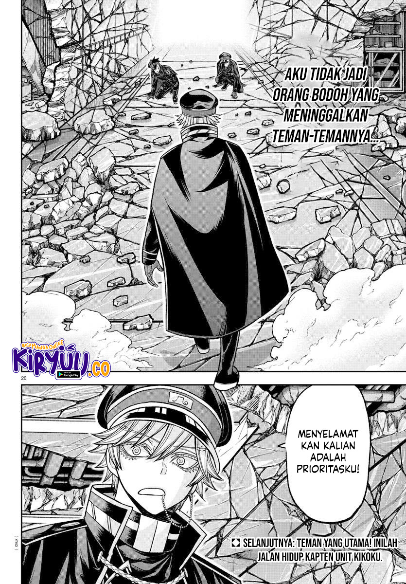 Tougen Anki Chapter 134 page 19