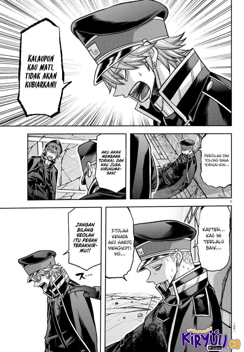 Tougen Anki Chapter 135 page 3