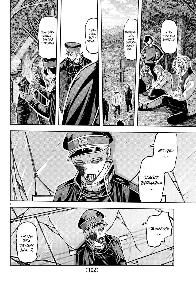 Tougen Anki Chapter 135 page 6