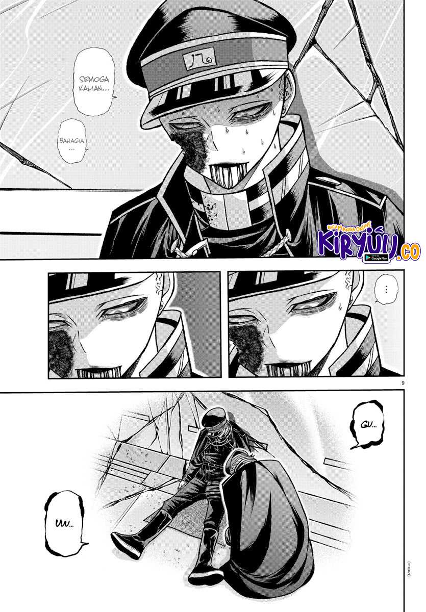 Tougen Anki Chapter 135 page 9