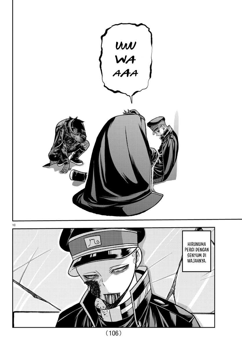 Tougen Anki Chapter 135 page 10