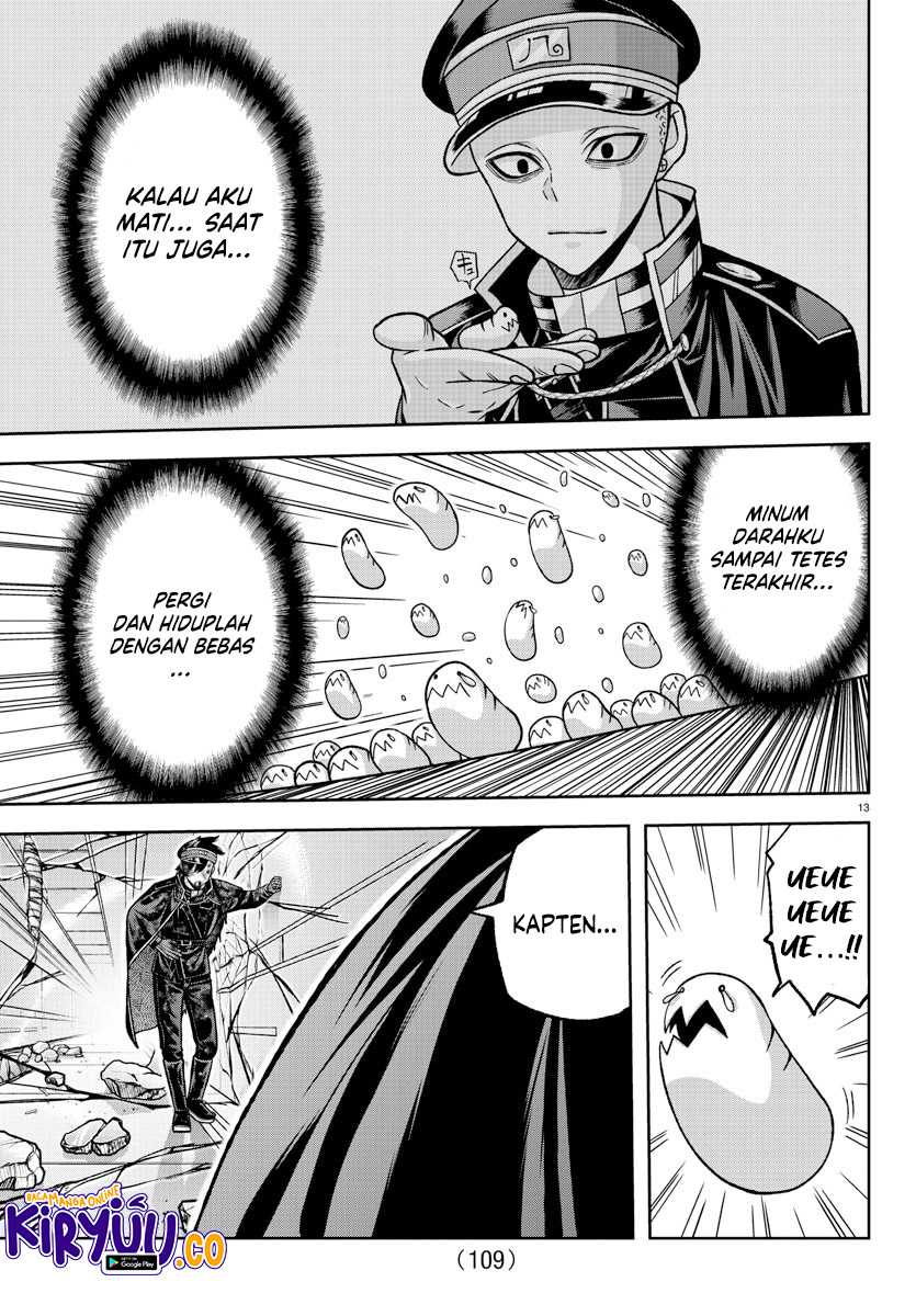 Tougen Anki Chapter 135 page 13