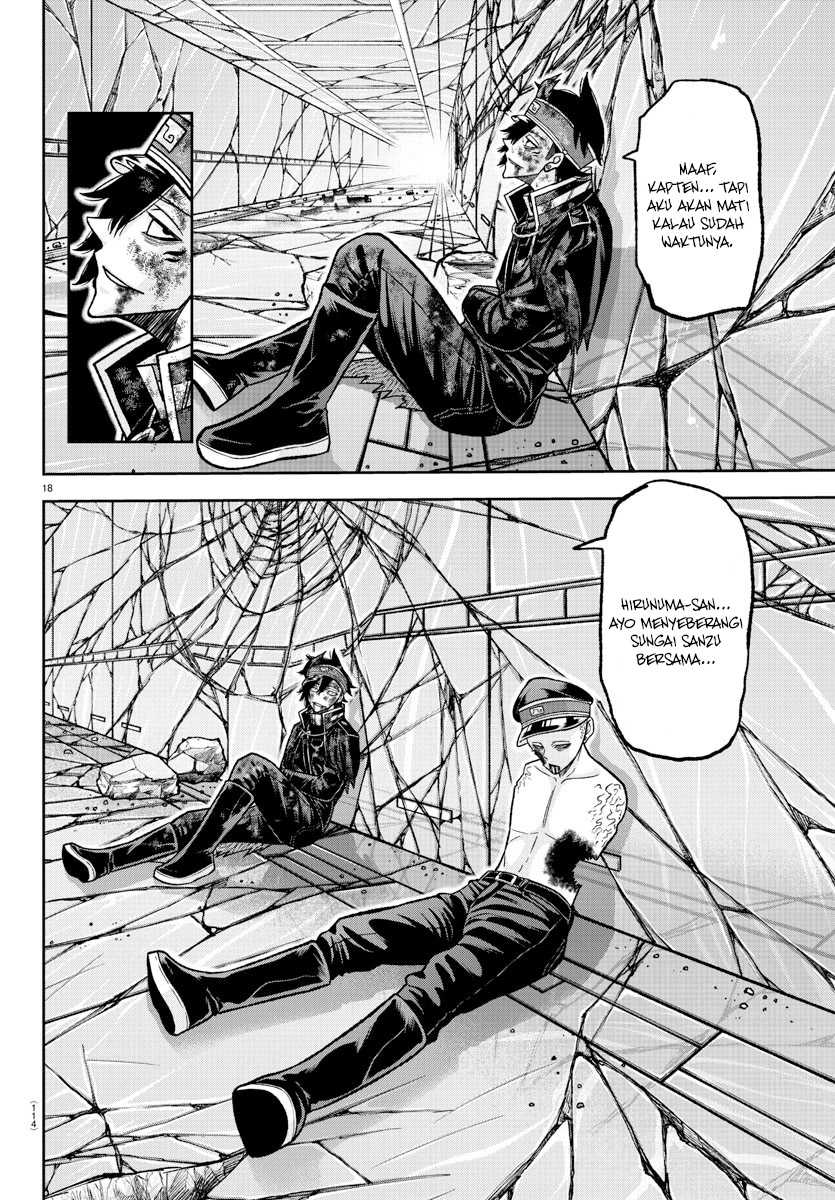 Tougen Anki Chapter 135 page 18