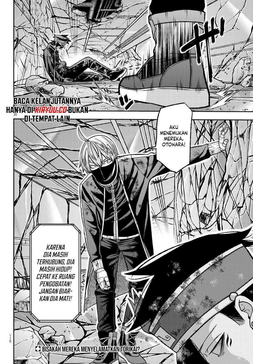 Tougen Anki Chapter 135 page 20