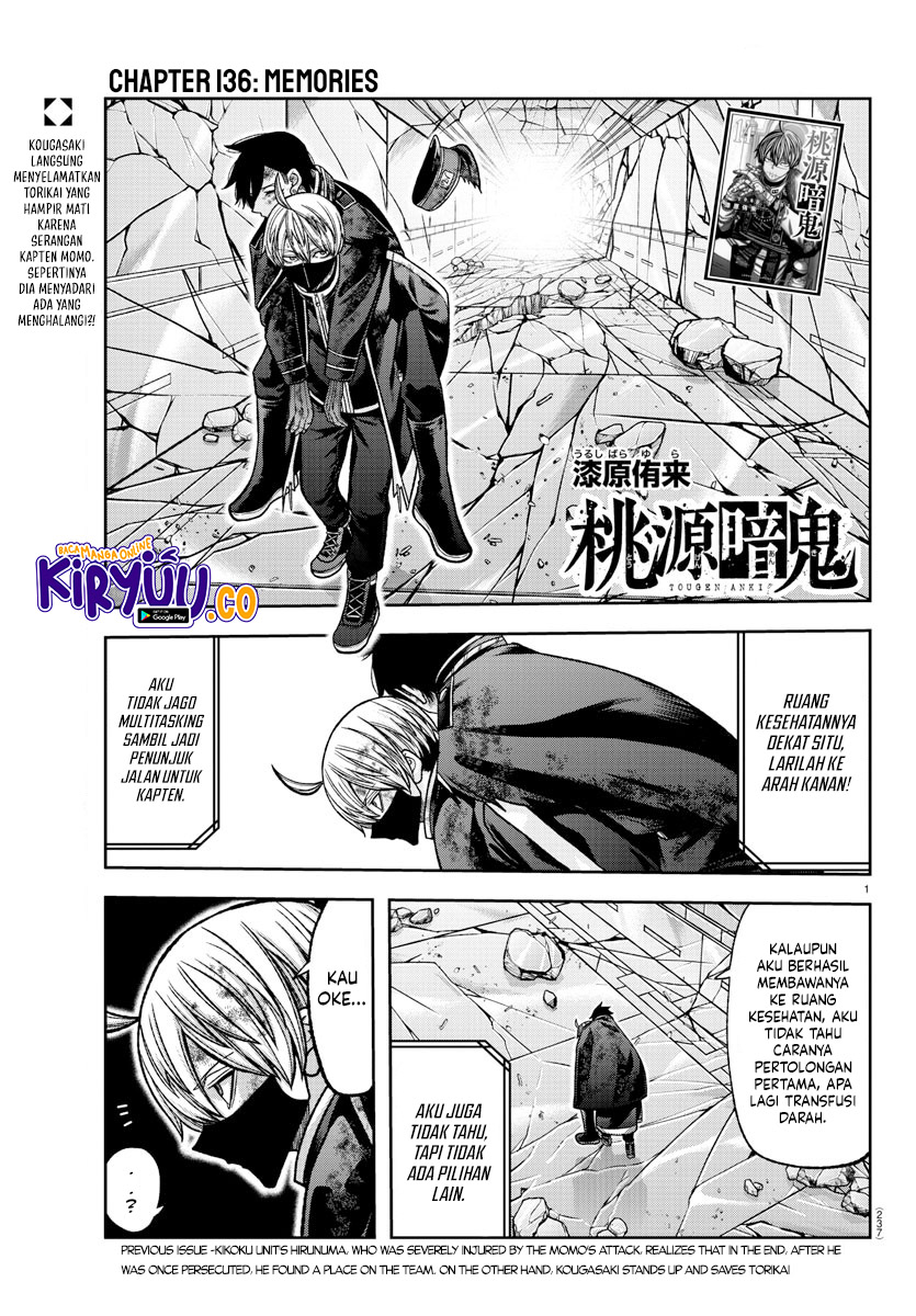 Tougen Anki Chapter 136 page 1