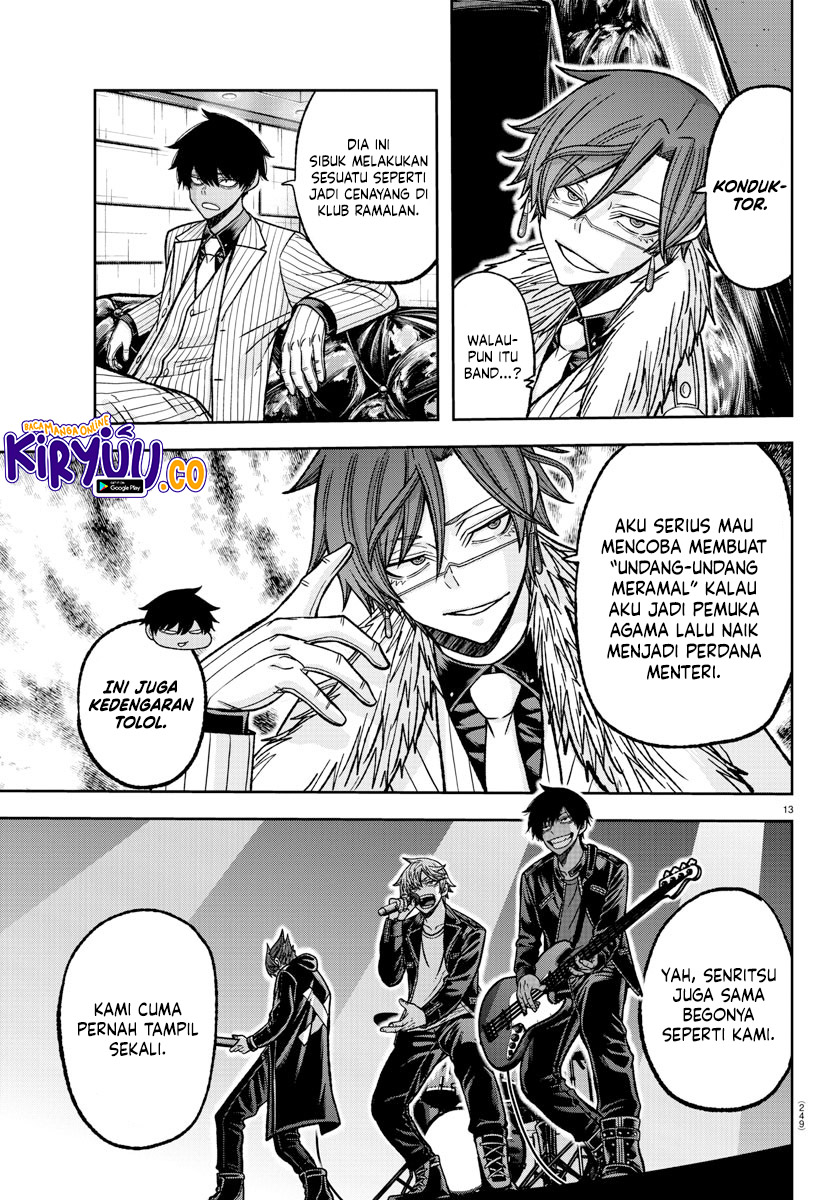Tougen Anki Chapter 136 page 13