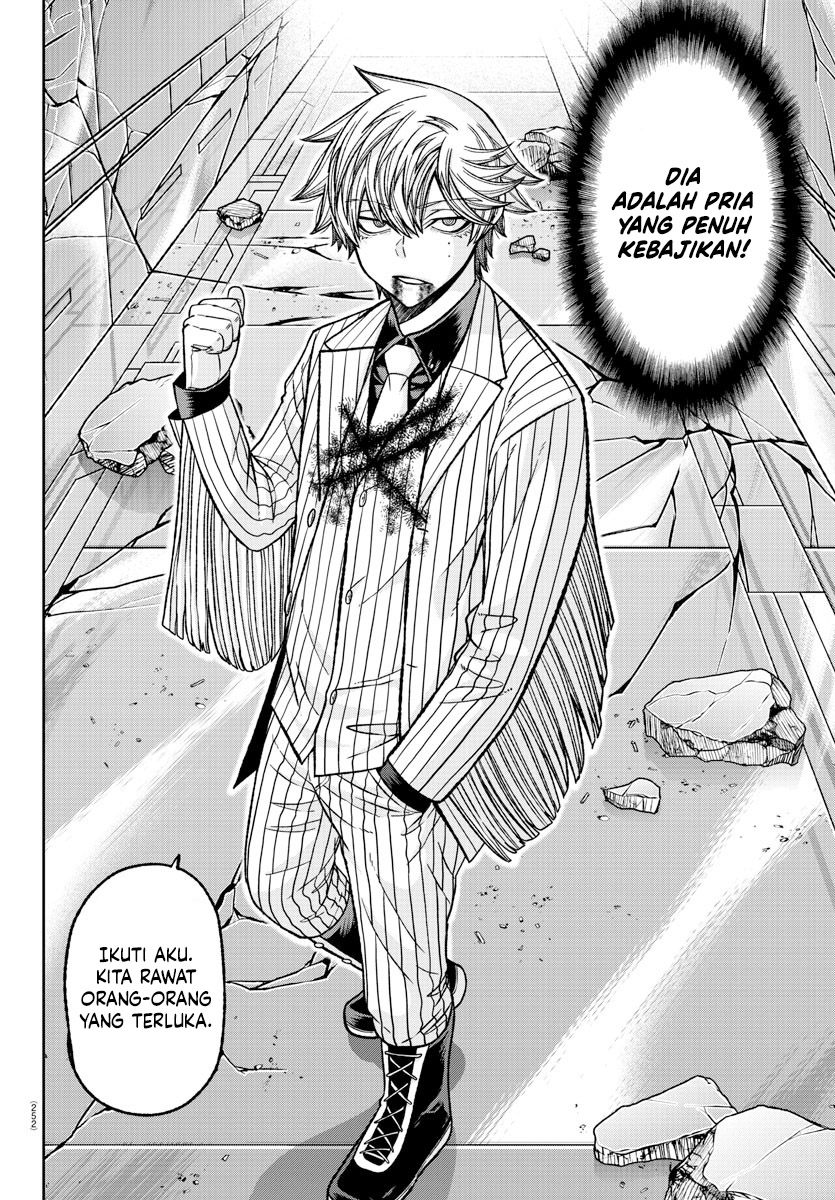 Tougen Anki Chapter 136 page 16