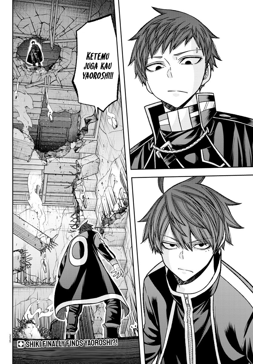 Tougen Anki Chapter 136 page 20