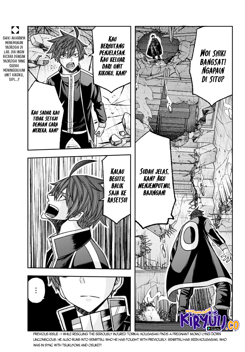 Tougen Anki Chapter 137 page 1