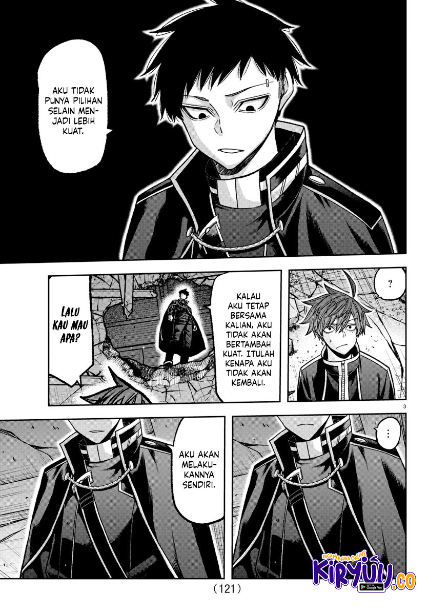 Tougen Anki Chapter 137 page 3