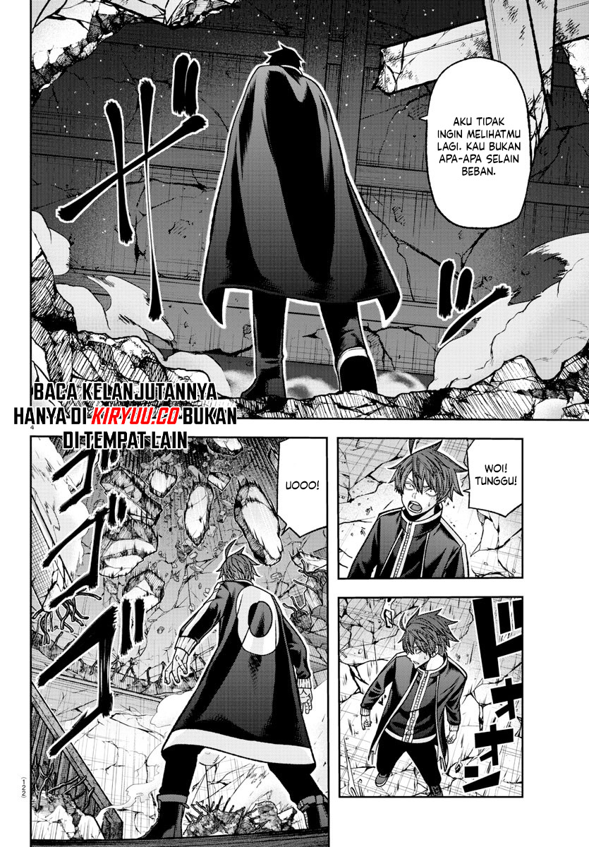 Tougen Anki Chapter 137 page 4