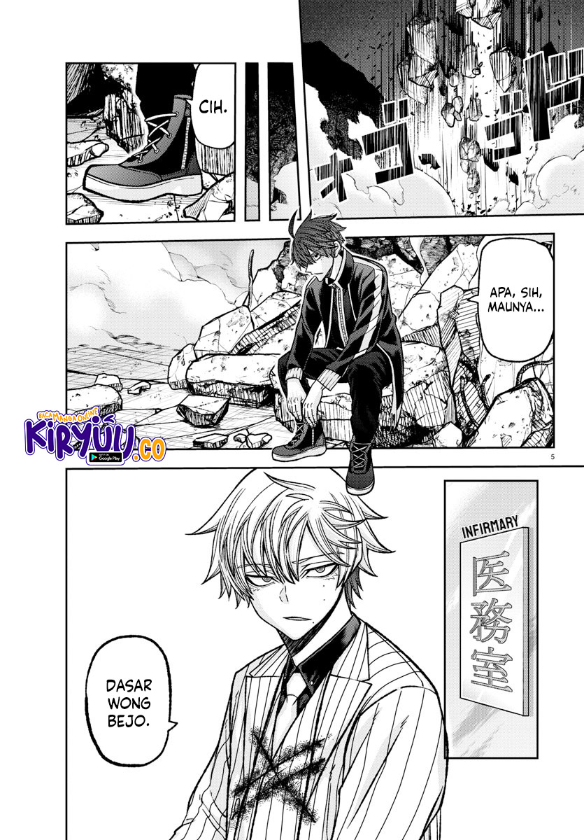 Tougen Anki Chapter 137 page 5