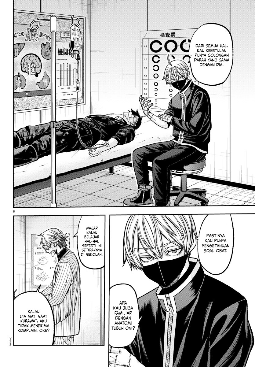 Tougen Anki Chapter 137 page 6
