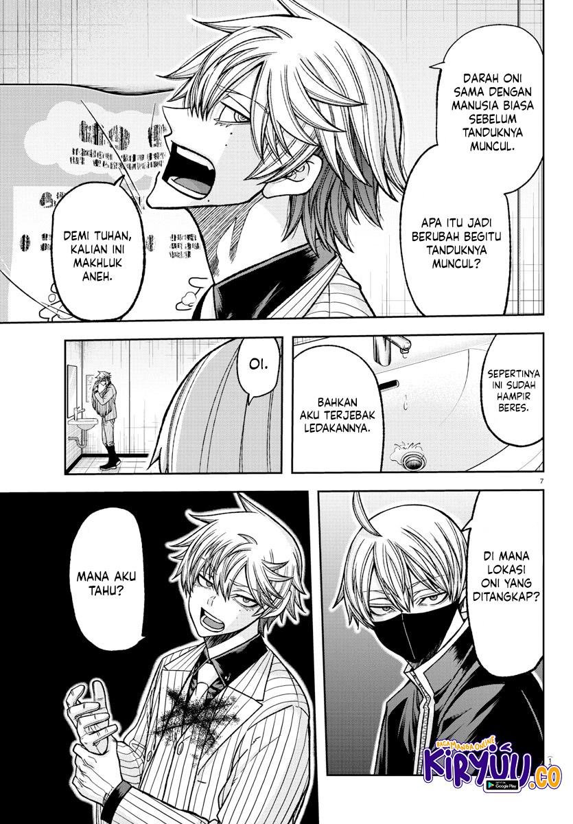 Tougen Anki Chapter 137 page 7