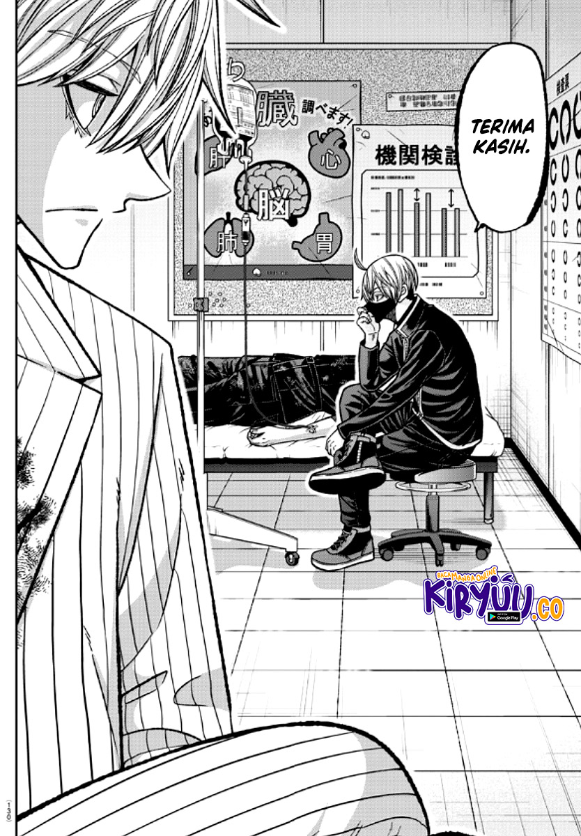 Tougen Anki Chapter 137 page 11