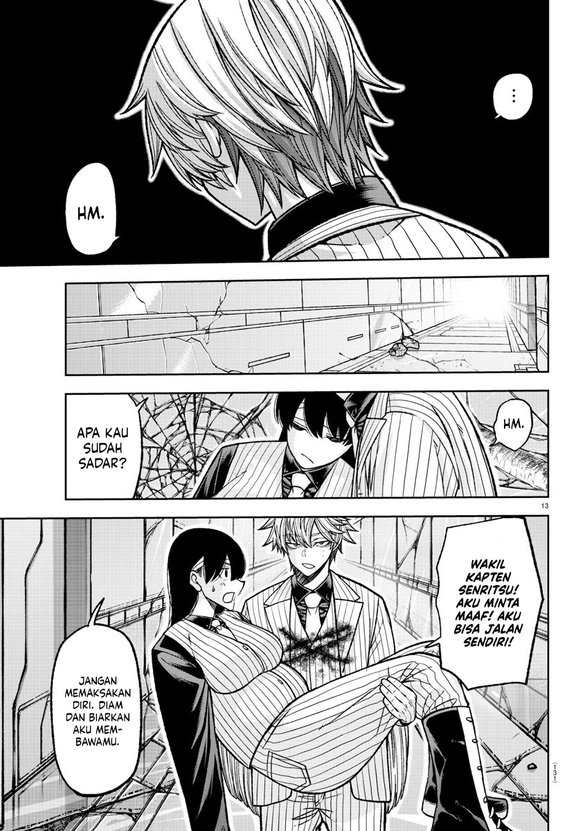 Tougen Anki Chapter 137 page 12