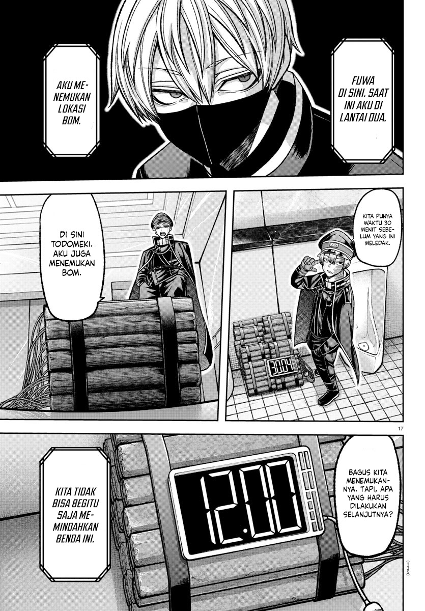Tougen Anki Chapter 137 page 16