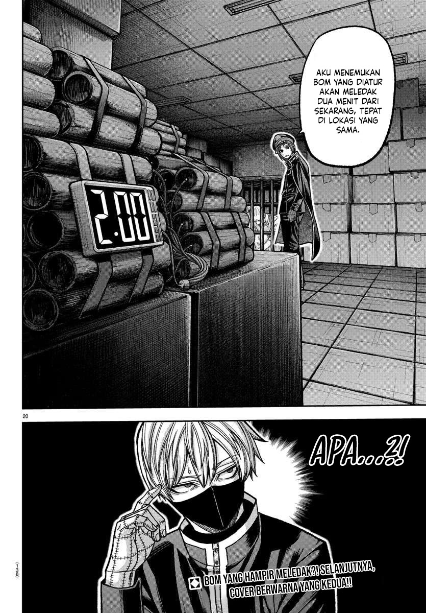 Tougen Anki Chapter 137 page 19