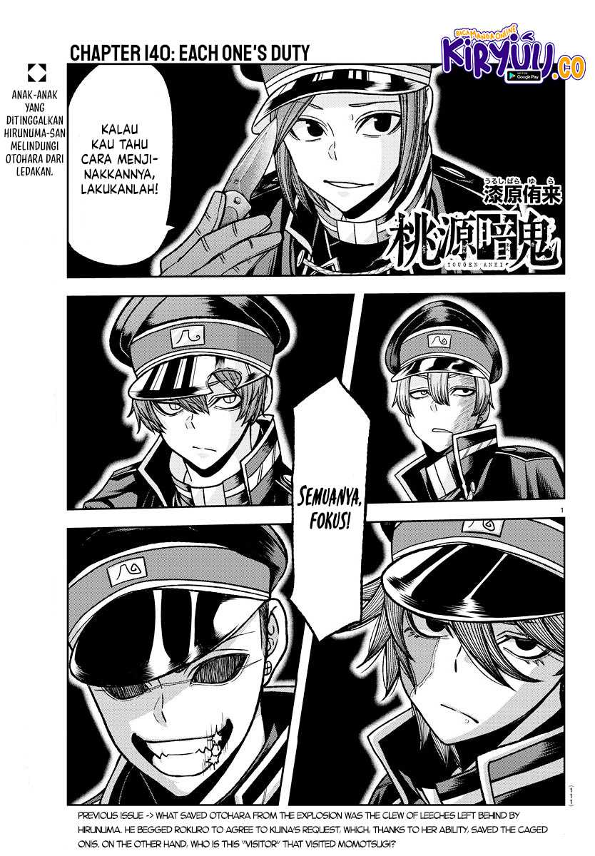Tougen Anki Chapter 140 page 1