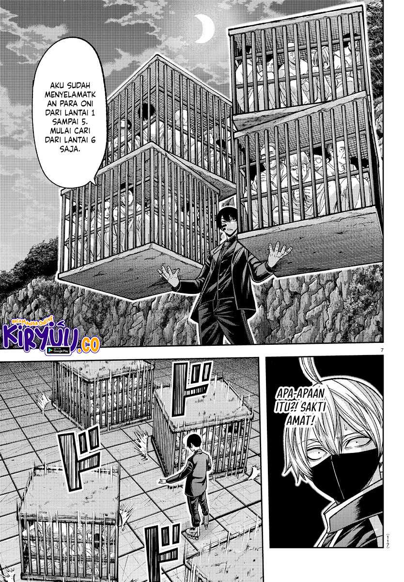 Tougen Anki Chapter 140 page 7