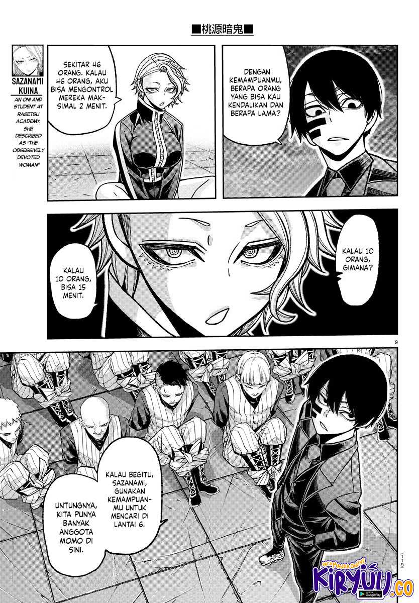Tougen Anki Chapter 140 page 9