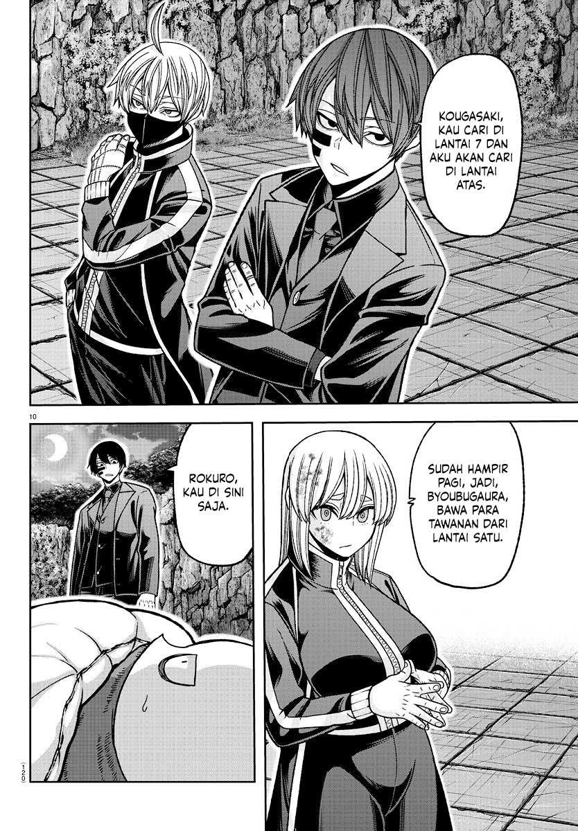 Tougen Anki Chapter 140 page 10