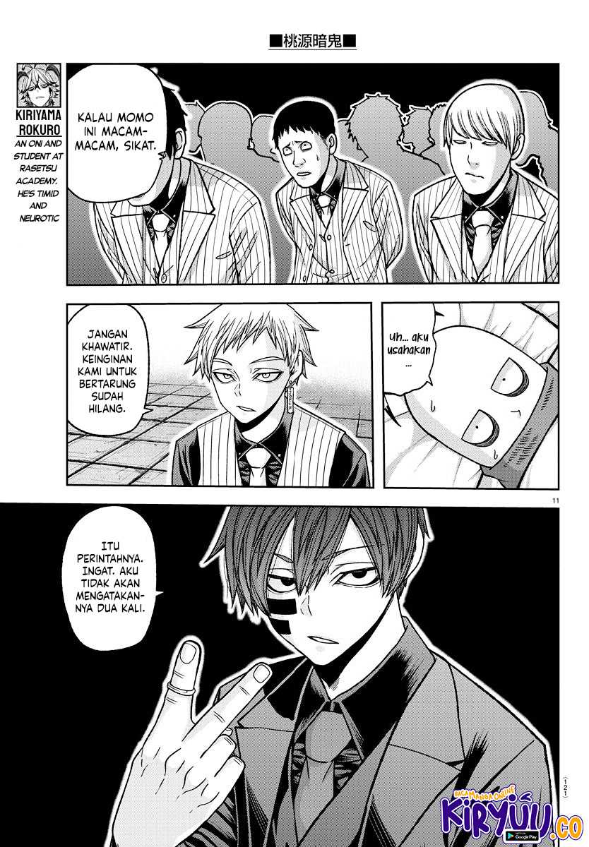 Tougen Anki Chapter 140 page 11